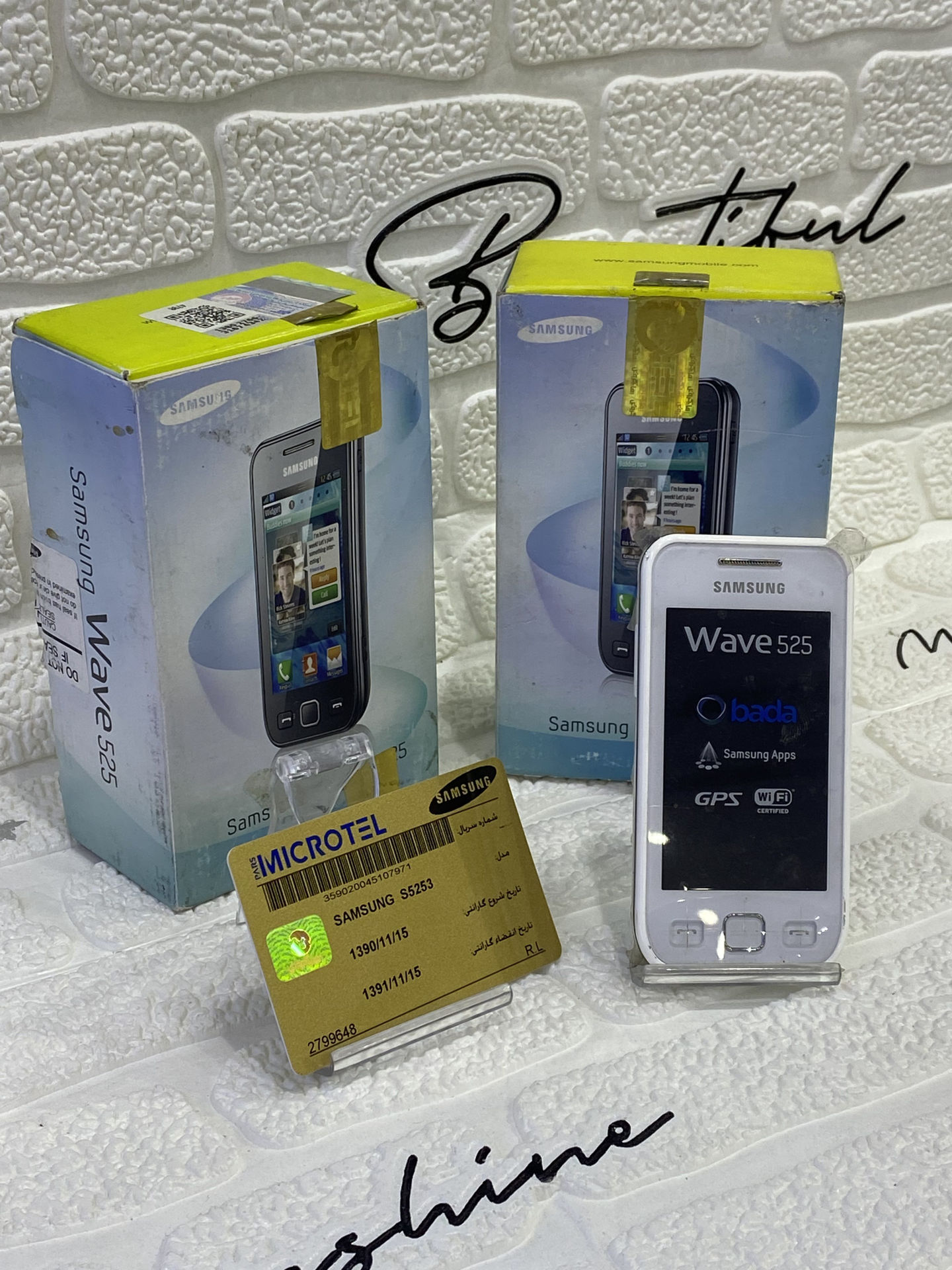 گوشی موبایل سامسونگ Samsung Wave 525 ( سفید )